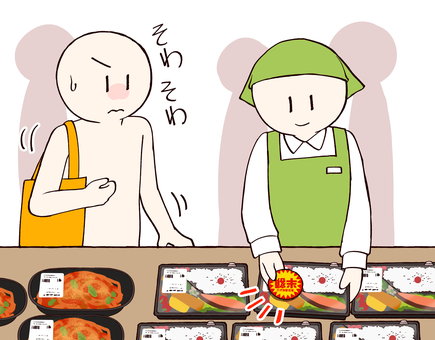 半額シールが貼られるのを待つ2　棒人間 棒人間,人物,客,店員,貼る,見る,待つ,待機,狙う,必死のイラスト素材