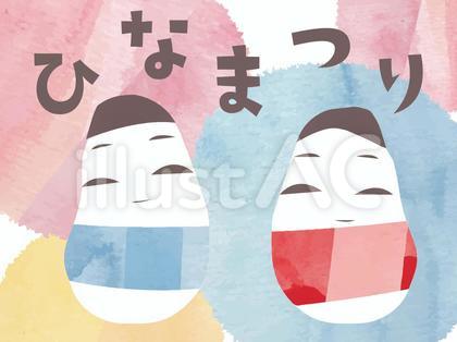 雛人形 起き上がり小法師