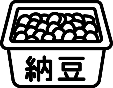 ピクトグラムの納豆です。 納豆,パック,シンプル,食べ物,容器,発酵,食品,大豆,和食,日本食のイラスト素材
