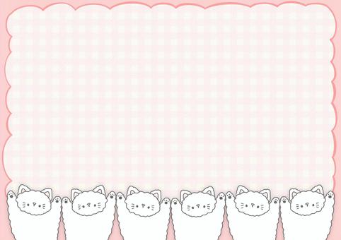 ゆるい猫ちゃんフレーム