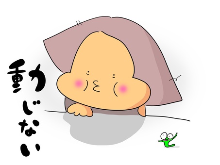 動じない　おかっぱ（文字あり） 動じない,壁,穴,楽しむ,おかっぱ,女の子のイラスト素材