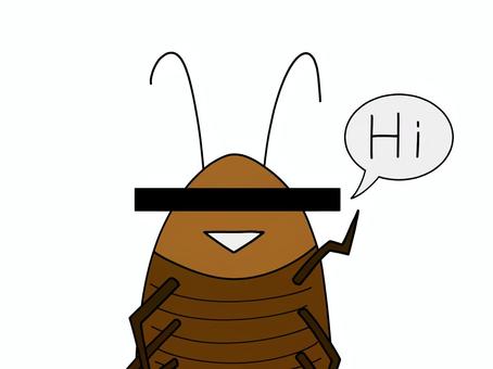 嫌いなあいつ　ゴキブリ　色あり ゴキブリ,害虫,hi,黒光り,イラスト,シンプル,素早い,飛ぶ,カサカサ,嫌いのイラスト素材
