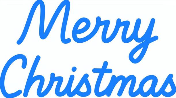 青文字のメリークリスマスです。 青文字のメリークリスマスです。 メリークリスマス,シンプル,文字,ローマ字,英語,丸文字,おしゃれ,青のイラスト素材