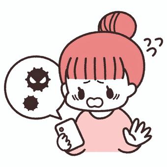 スマホトラブルのイラスト 女性,スマホ,手書き,人物,人,線画,かわいい,ほっこり,ベクター,ひとりのイラスト素材