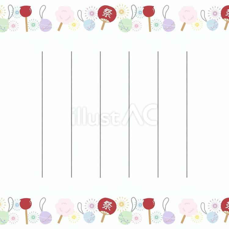 お祭りの縦書き便箋 夏祭り,リンゴアメ,わたあめのイラスト素材