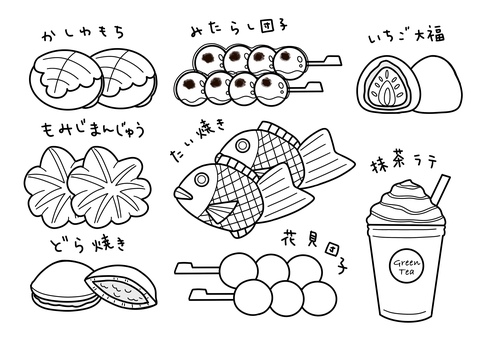 和菓子の塗り絵 食べ物,和菓子,おやつ,柏餅,みたらし団子,いちご大福,もみじ饅頭,たい焼き,抹茶,どら焼きのイラスト素材