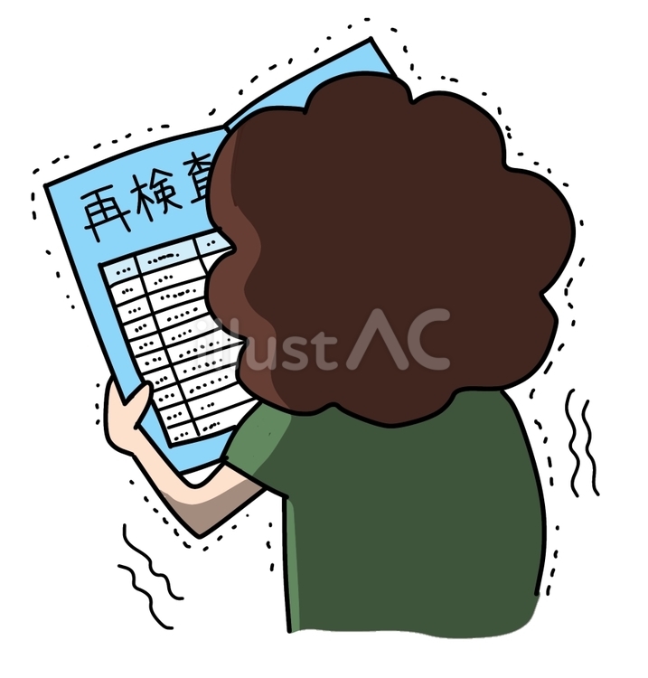健康診断結果を見て震える女性 健康診断,健康診断書,生活習慣病のイラスト素材
