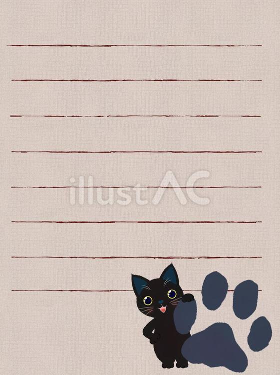 大きい肉球と猫の便せん5 猫,黒猫,肉球のイラスト素材