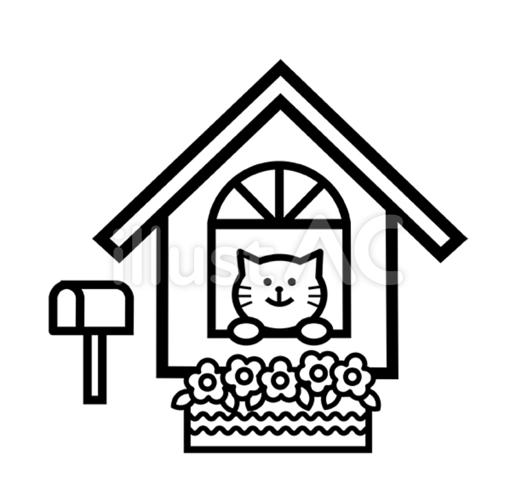 ぬり絵　かわいい　猫　家　シンプル　遊び ぬり絵,かわいい,猫のイラスト素材