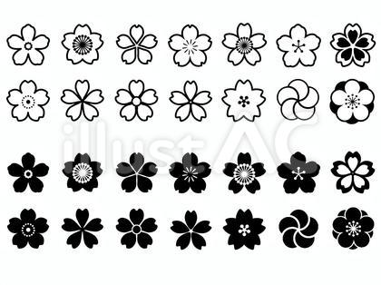 いろいろ桜の花アイコンセット白黒