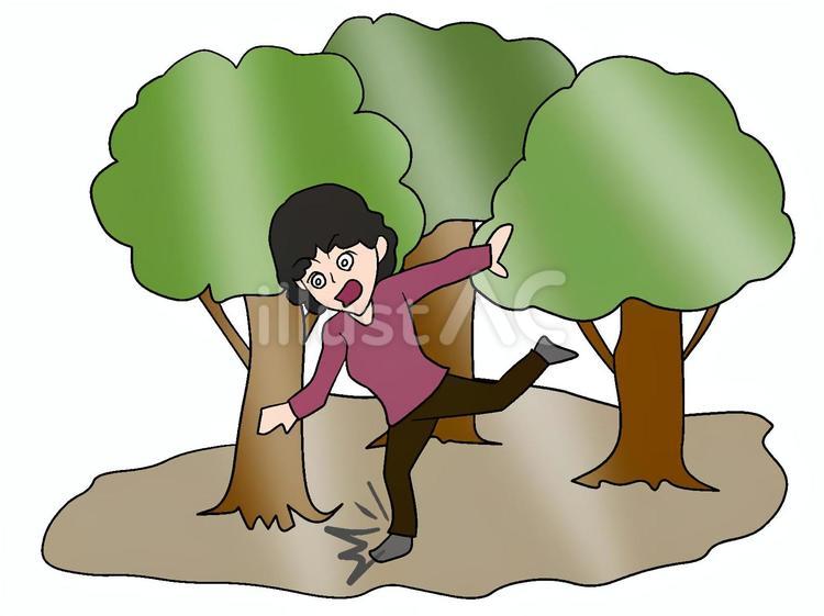 散歩 足を取られる,転ぶ,つまずくのイラスト素材