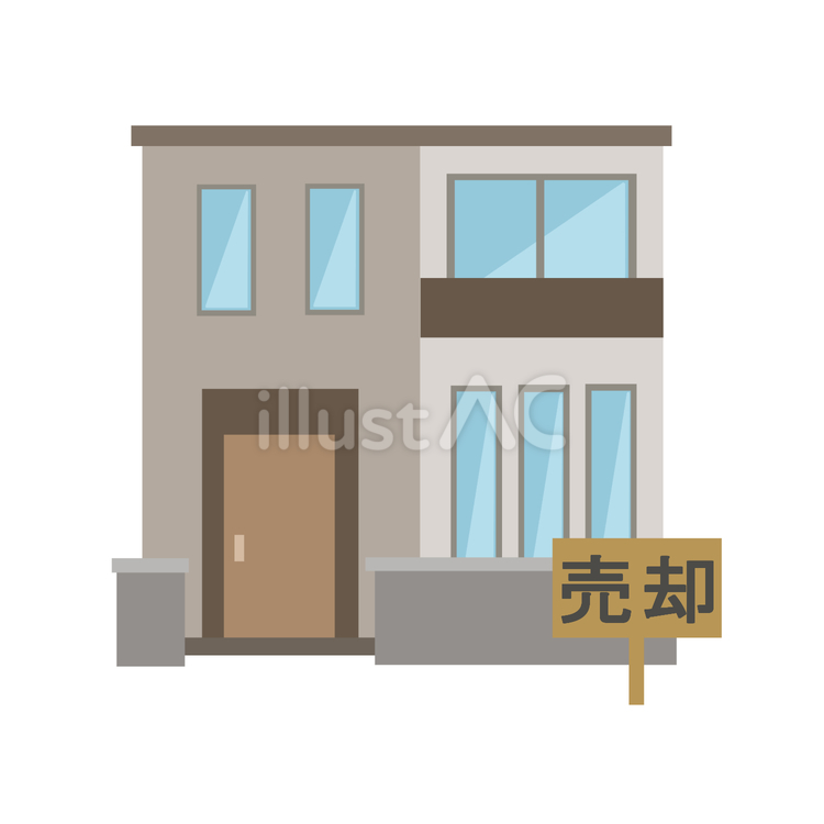 家 家,自宅,住居のイラスト素材