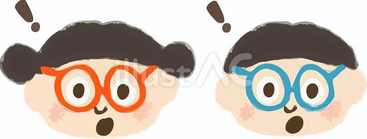 びっくりしているめがねの女の子と男の子 めがね,メガネっ子,驚くのイラスト素材