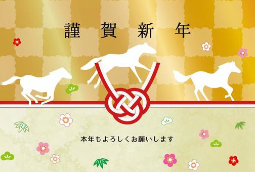 年賀状うま_和風02 年賀状うま_和風02 年賀状,和紙,午,和風,市松模様,シルエット,水引き,グラテーション,輝き,きらきらのイラスト素材