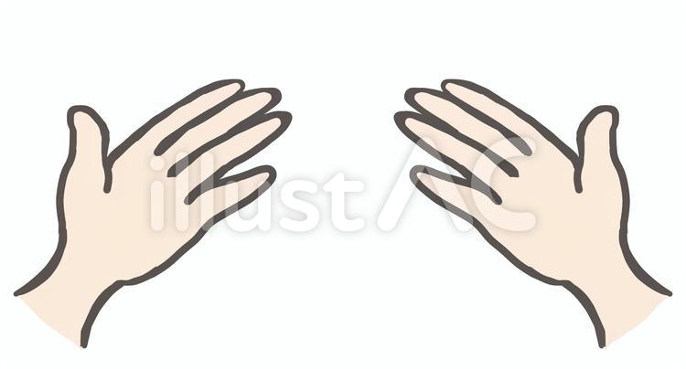 両手　包む 両手,手のひら,手のイラスト素材