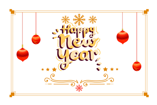 新年 008 新年,正月,年賀,年賀状,挨拶,文字,英字,メッセージ,オーナメント,雪のイラスト素材