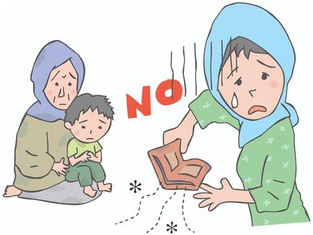 貧困 貧困,生活不安,ノーマネー,困窮,辛い,苦悩,養う,家族,子供,高齢者のイラスト素材