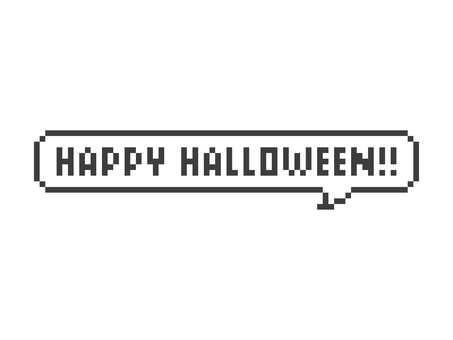 ドット絵の吹き出しハロウィン1 ハロウィン,ピクセル,かわいい,吹き出し,セリフ,メッセージ,挨拶,コミュニケーション,アルファベット,字のイラスト素材