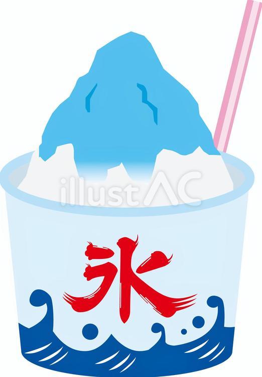 屋台のかき氷（ブルーハワイ） かき氷,夏,屋台のイラスト素材