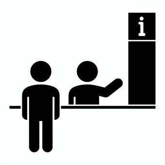 インフォメーションカウンター インフォメーションカウンター,受付,サービスカウンター,係員,アイコン,窓口,情報,問い合わせ,人物,シルエットのイラスト素材