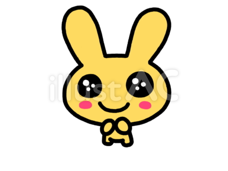 うさぎちゃん　感激　黄 うさぎ,感激,感動のイラスト素材
