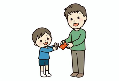 子供にお年玉をあげるお父さん 親子,お年玉,お父さん,男の子,男性,あげる,渡す,元旦,正月,元日のイラスト素材