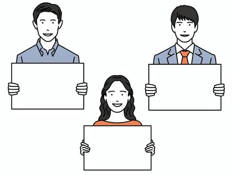 Person icon panel holding 2, JPG, PNG and AI Person icon panel holding 2, , JPG, PNG and AI