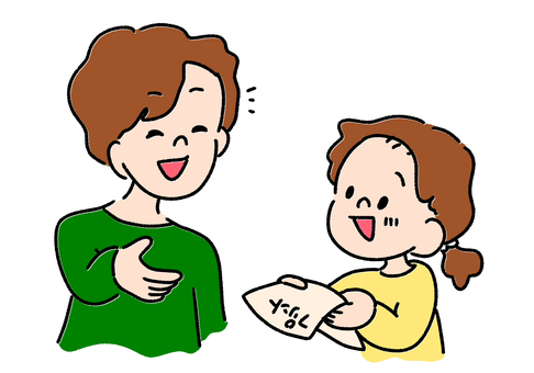 プリントを保護者に渡す子ども 子供,保護者,母親,プリント,手渡し,笑顔,気づく,長袖,ショートカット,提出のイラスト素材