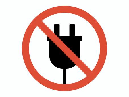 Do not use outlets, JPG, PNG and AI Do not use outlets, , JPG, PNG and AI