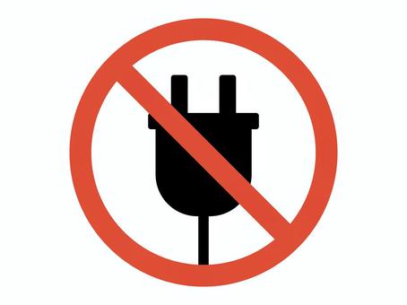 Do not use outlets, outlet use prohibition, no use, outlet, JPG, PNG and AI