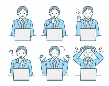 컴퓨터를 조작하는 정장 남성 세트, JPG, PNG 및 AI 컴퓨터를 조작하는 정장 남성 세트, 컴퓨터, 사무직, 원격, JPG, PNG 및 AI
