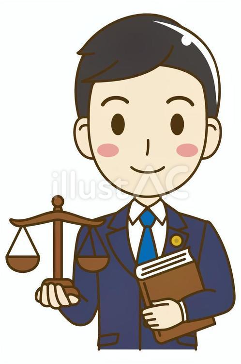 天秤と六法全書を持つ頼もしい男性弁護士 弁護士,天秤,六法全書のイラスト素材