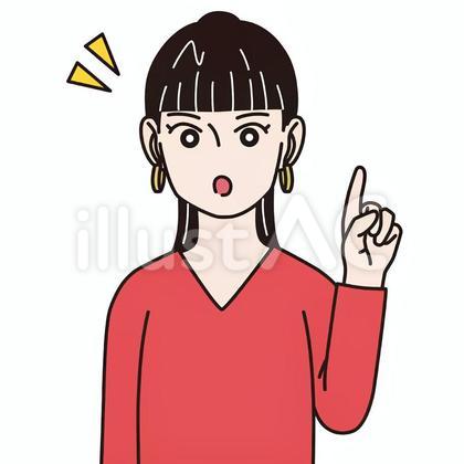 【アイコン用画像】女性_ひらめく_5