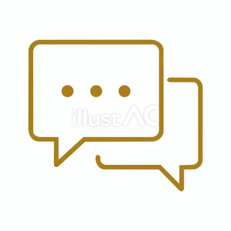 トーク画面に使いやすい吹き出しアイコンイラスト - No: 27600260｜無料イラスト・フリー素材なら「イラストAC」