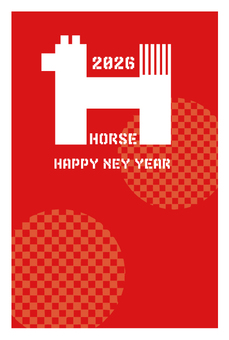 赤基調の馬の年賀状