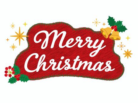 メリークリスマスのワッペン赤【ニット】 merrychristmas,タイトル,あしらい,ワッペン,パッチ,刺繍,ニット,見出し,アイキャッチ,文字のイラスト素材