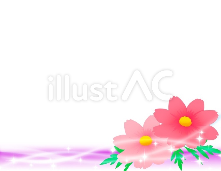 コスモス 背景 キラキラ紫イラスト No 無料イラストなら イラストac