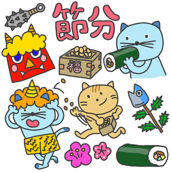 Illustration, setsubun, maki beans, february, 
