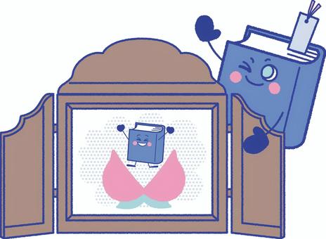 紙芝居をする本のイラスト　絵付き 紙芝居,読み聞かせ,おはなし会,図書館,イベント,ライフスタイル,楽しい,リラックス,ストーリー,教育のイラスト素材