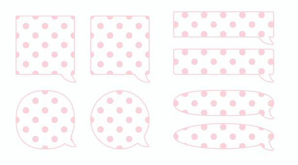 Illustration, serif, speech balloon, a balloon, 