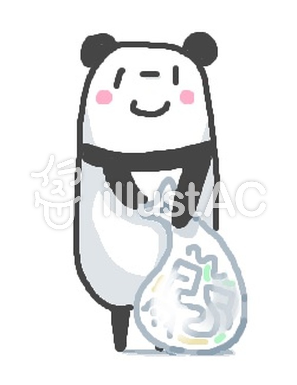 パンダ　「ゴミ出し」 パンダ,動物,かわいいのイラスト素材
