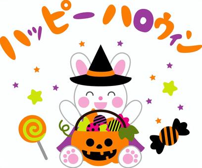 ハッピーハロウィンの文字とイラスト ハッピーハロウィンの文字とイラスト ウサギ,ハッピーハロウィン,文字,手描き,タイポグラフィ,カラフル,ポップ,かわいい,仮装,にっこりのイラスト素材