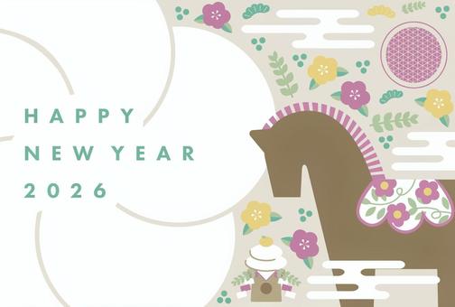 和×北欧風お花と馬の年賀状（ピンク） 冬,年賀状,可愛い,ナチュラル,年賀状素材,2026年,正月,お正月,令和八年,北欧のイラスト素材