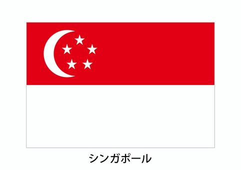シンガポール シンガポール,国旗,国,国家,海外,外国,旗,世界のイラスト素材