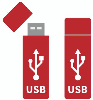 USBメモリのイラスト 赤 usb,メモリ,usbメモリ,フラッシュドライブ,メモリースティック,データ,記録,パソコン,pc,メディアのイラスト素材