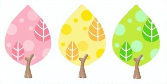 秋[イラスト]紅葉