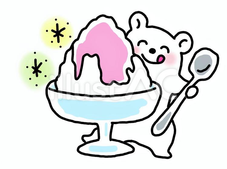 白くまとかき氷 かき氷,白くま,シンプルのイラスト素材