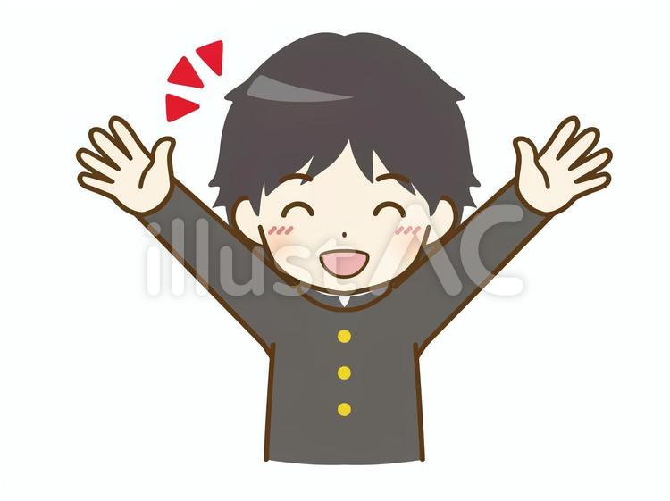 ばんざいする男子学生 デフォルメ,キャラクター,表情のイラスト素材