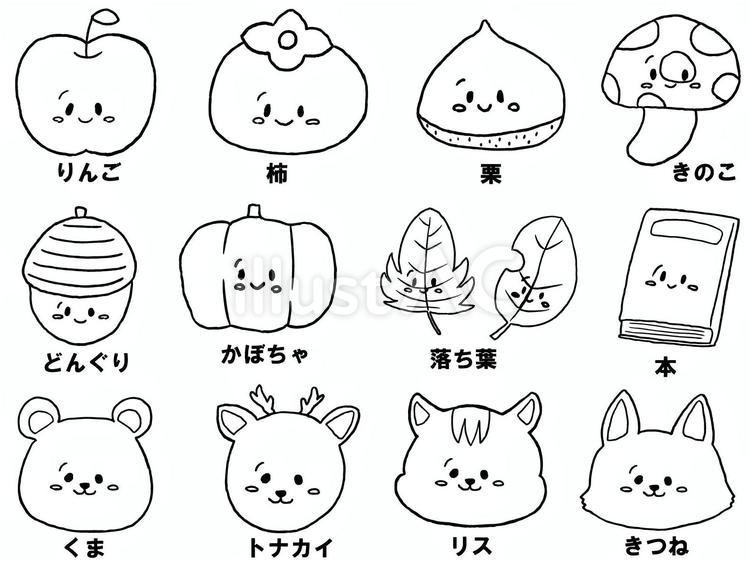 秋のキャラクターセット（線画） 秋,セット,キャラクターのイラスト素材