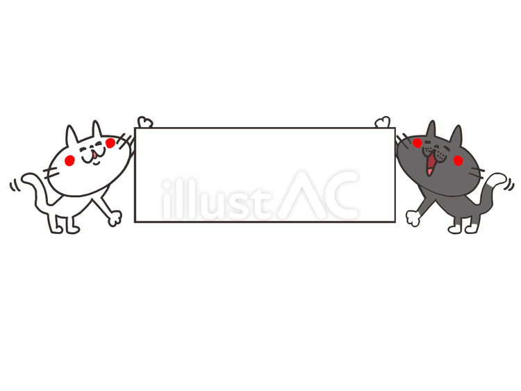 看板を持つ猫 猫,看板,紹介のイラスト素材
